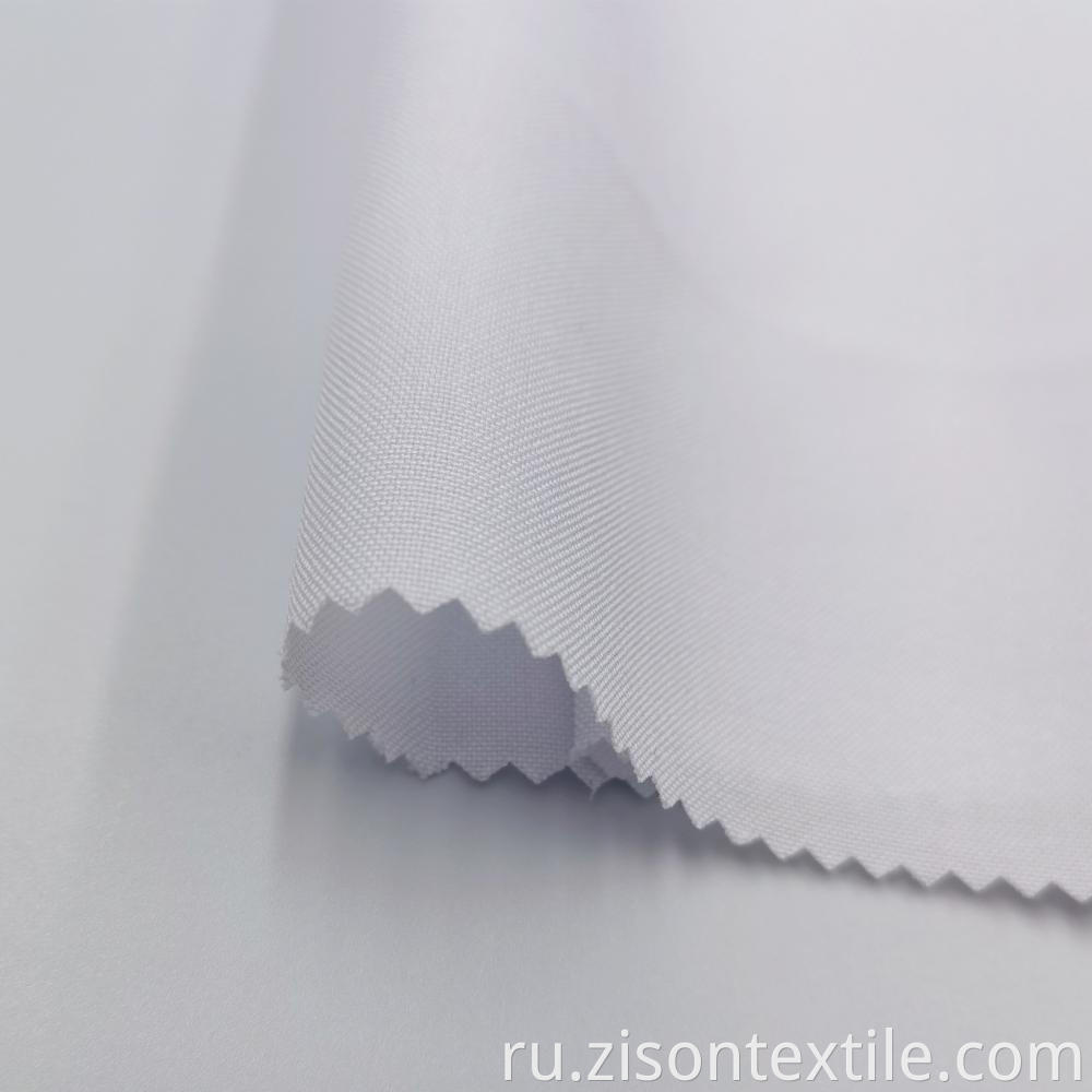 100 Polyester Solid Plain Fabric